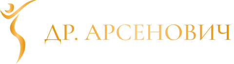 Магомедов  Магомед Арсенович. Пластический хирург